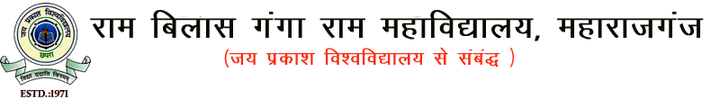 JP Logo